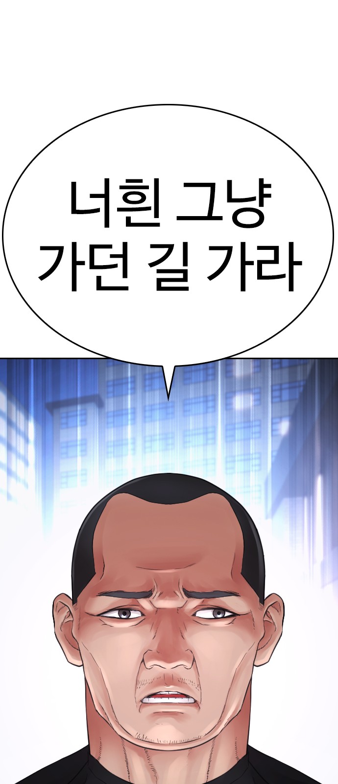 125 페이지