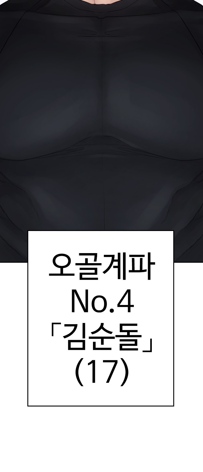 126 페이지