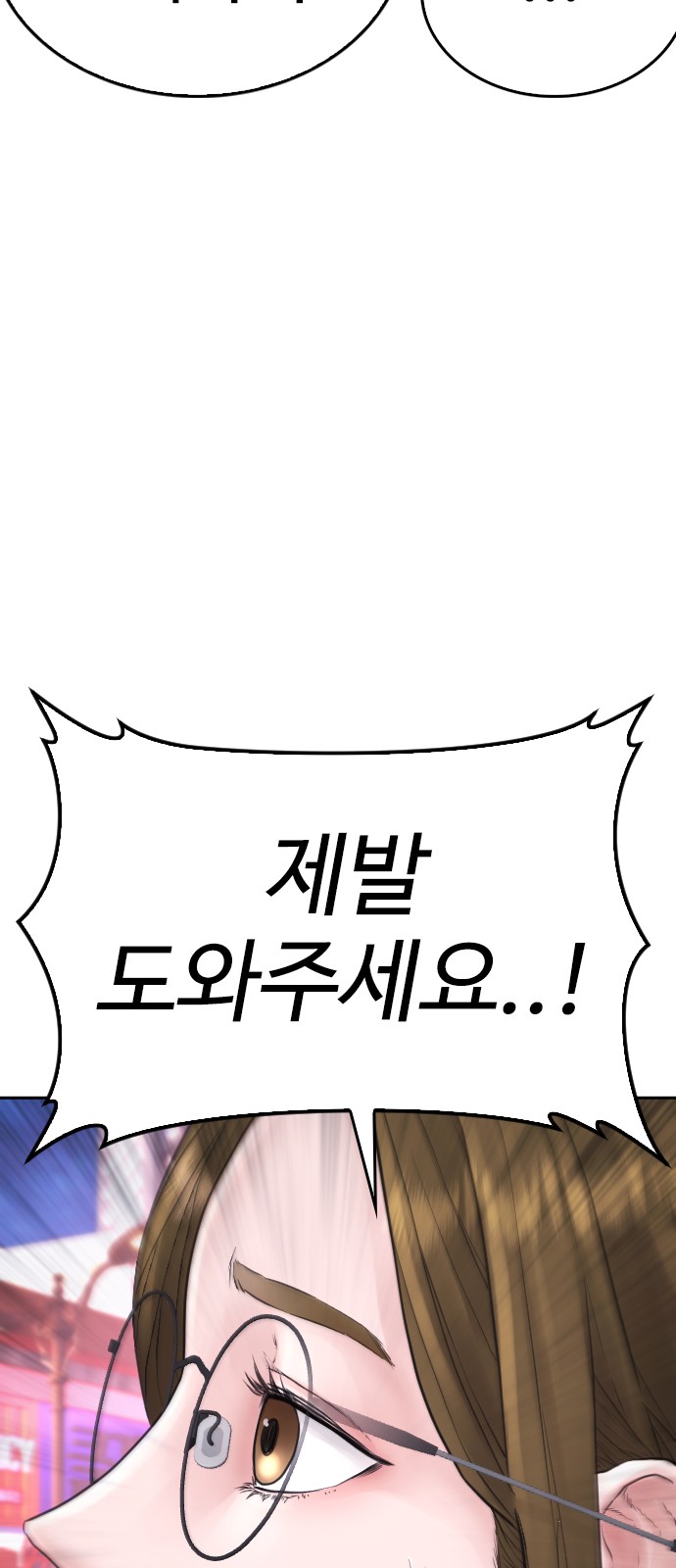 128 페이지