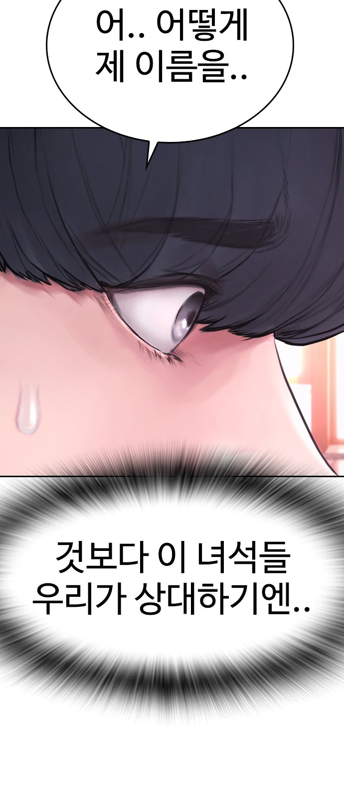 131 페이지