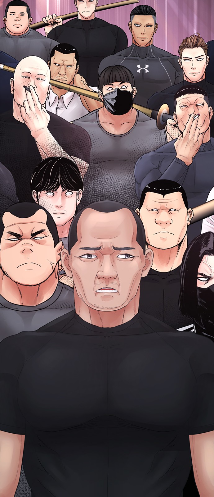133 페이지
