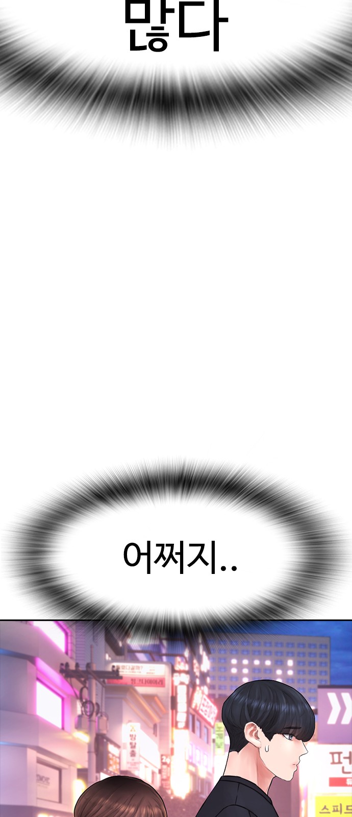 135 페이지