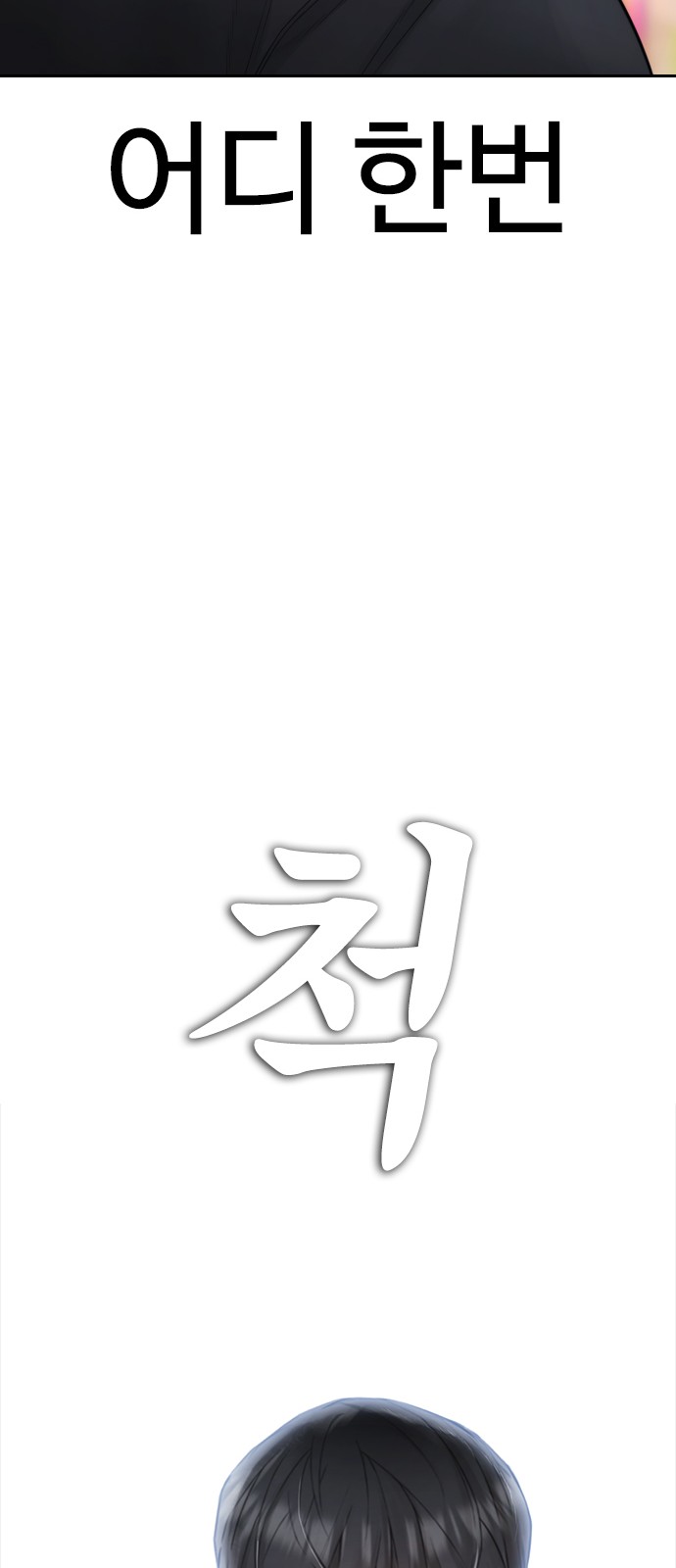 139 페이지