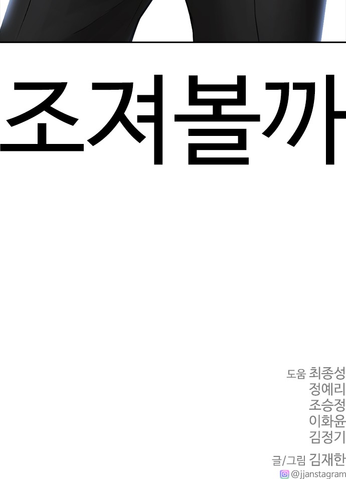 141 페이지