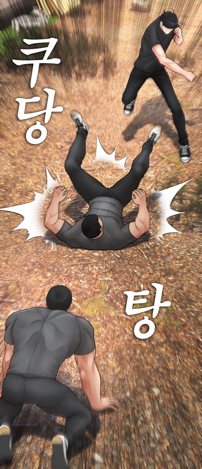 20 페이지