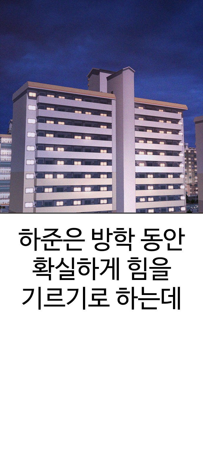 63 페이지