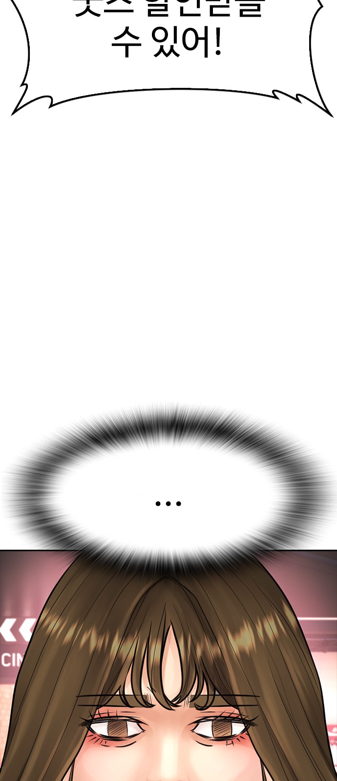 95 페이지