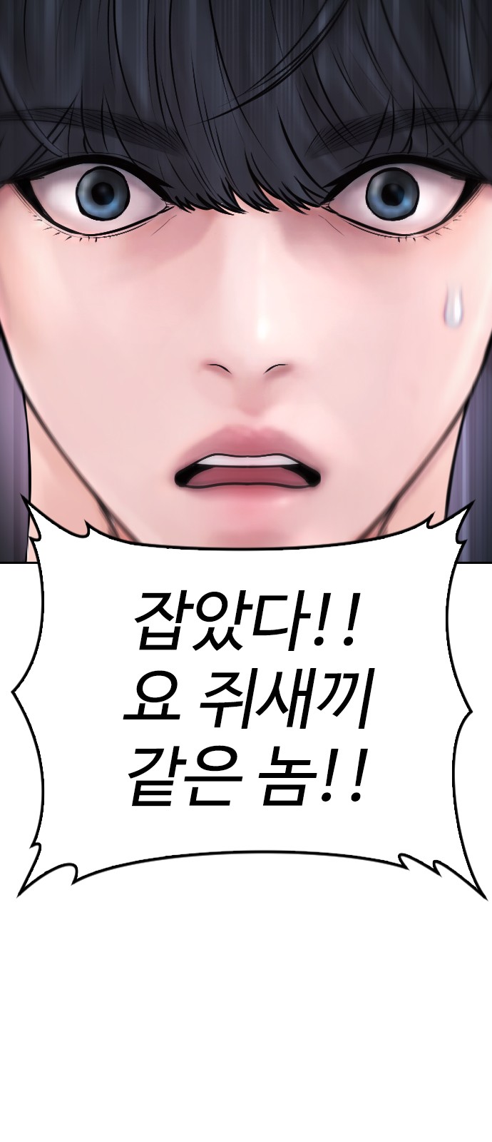 104 페이지
