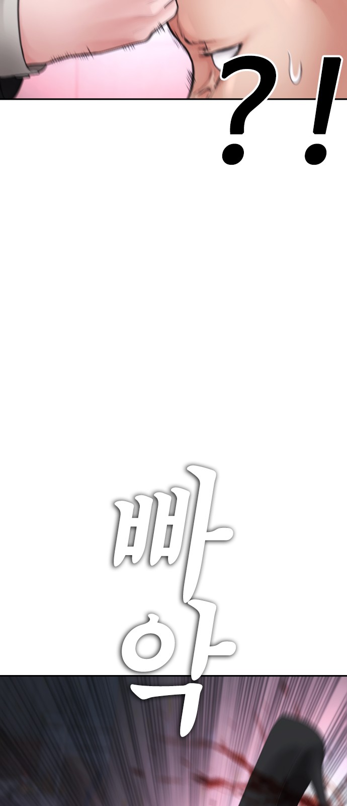 109 페이지