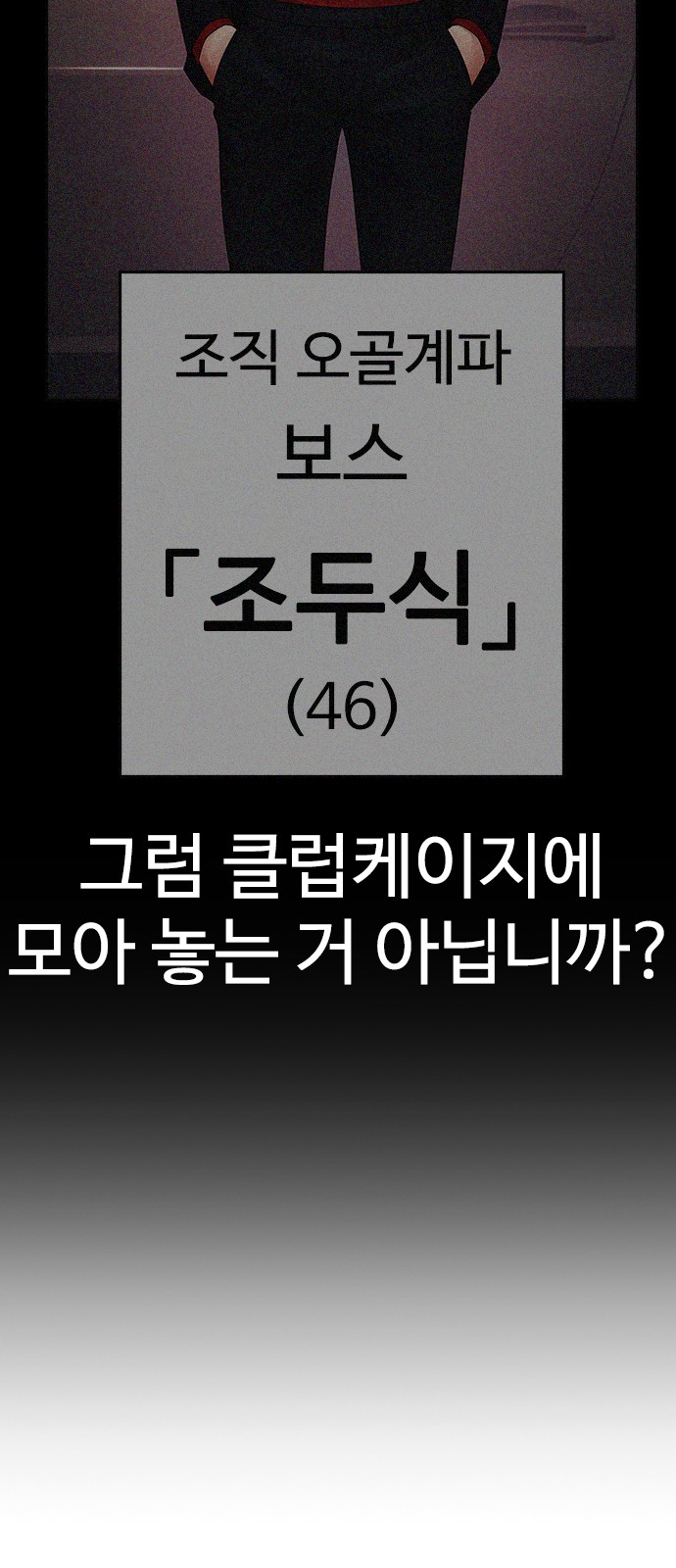 120 페이지