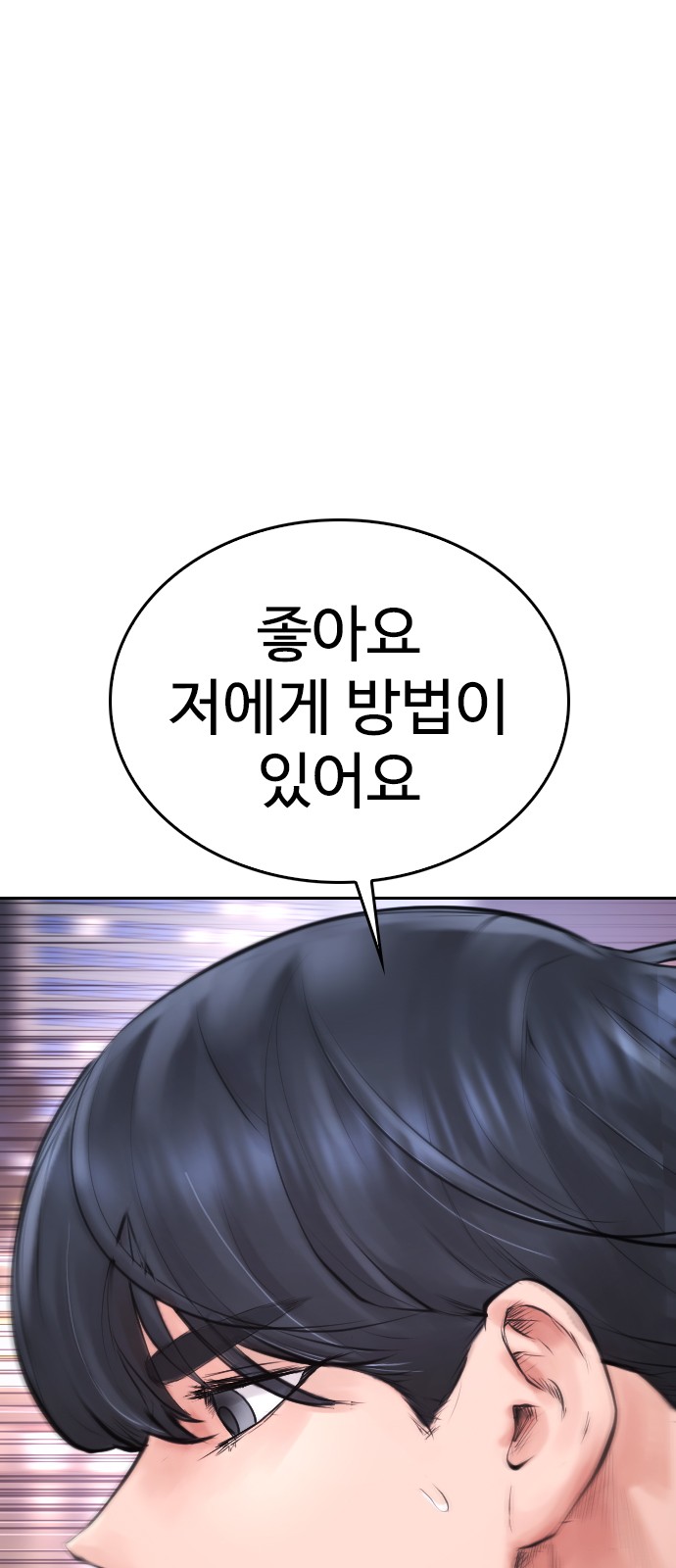 122 페이지
