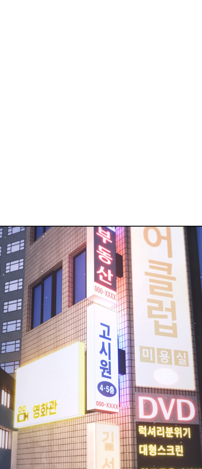 125 페이지