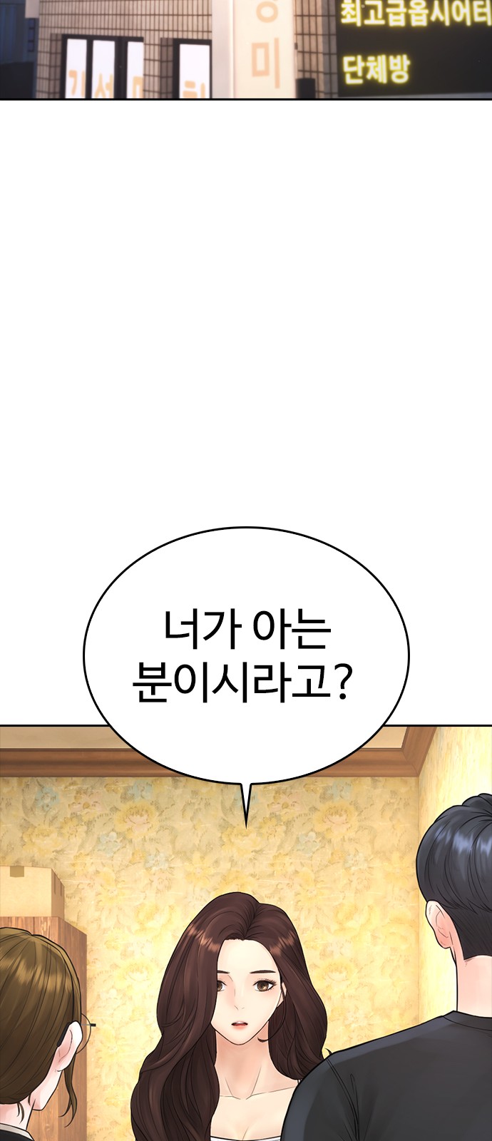 126 페이지