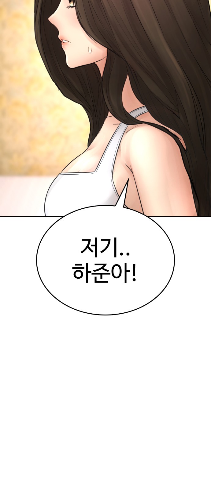 131 페이지