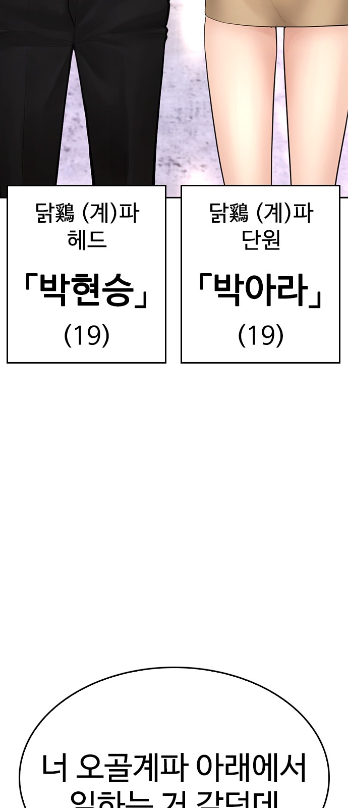 140 페이지