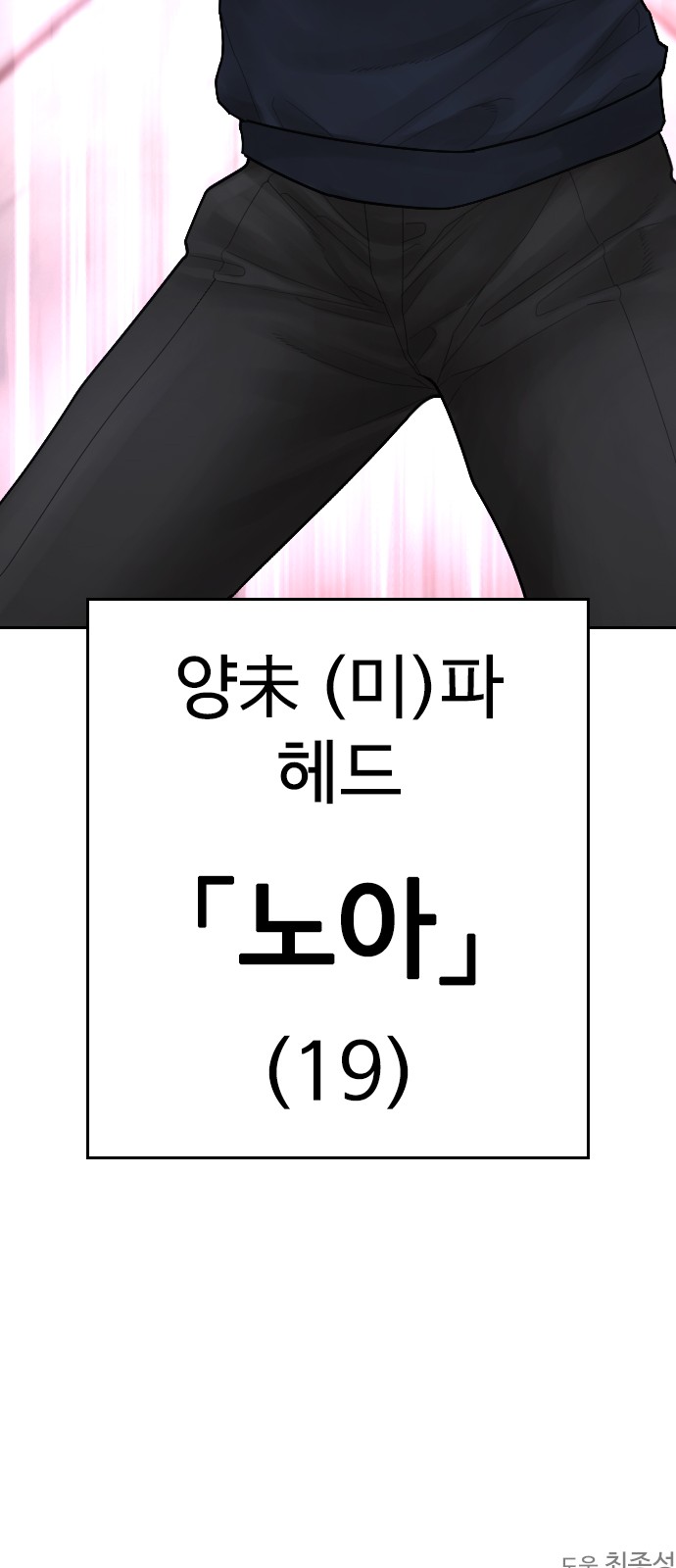 157 페이지