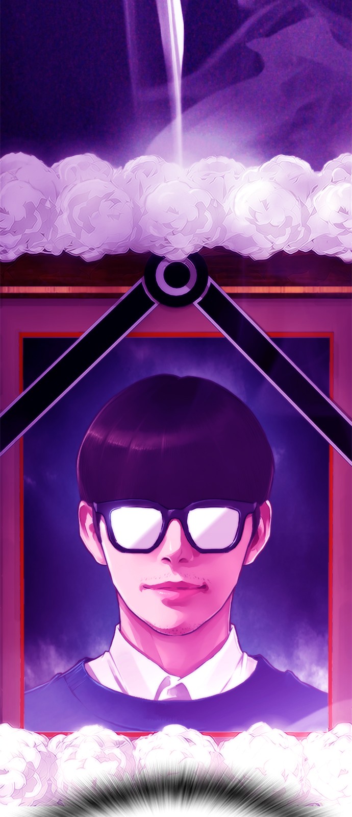 111 페이지