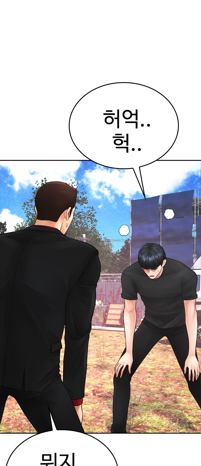 117 페이지