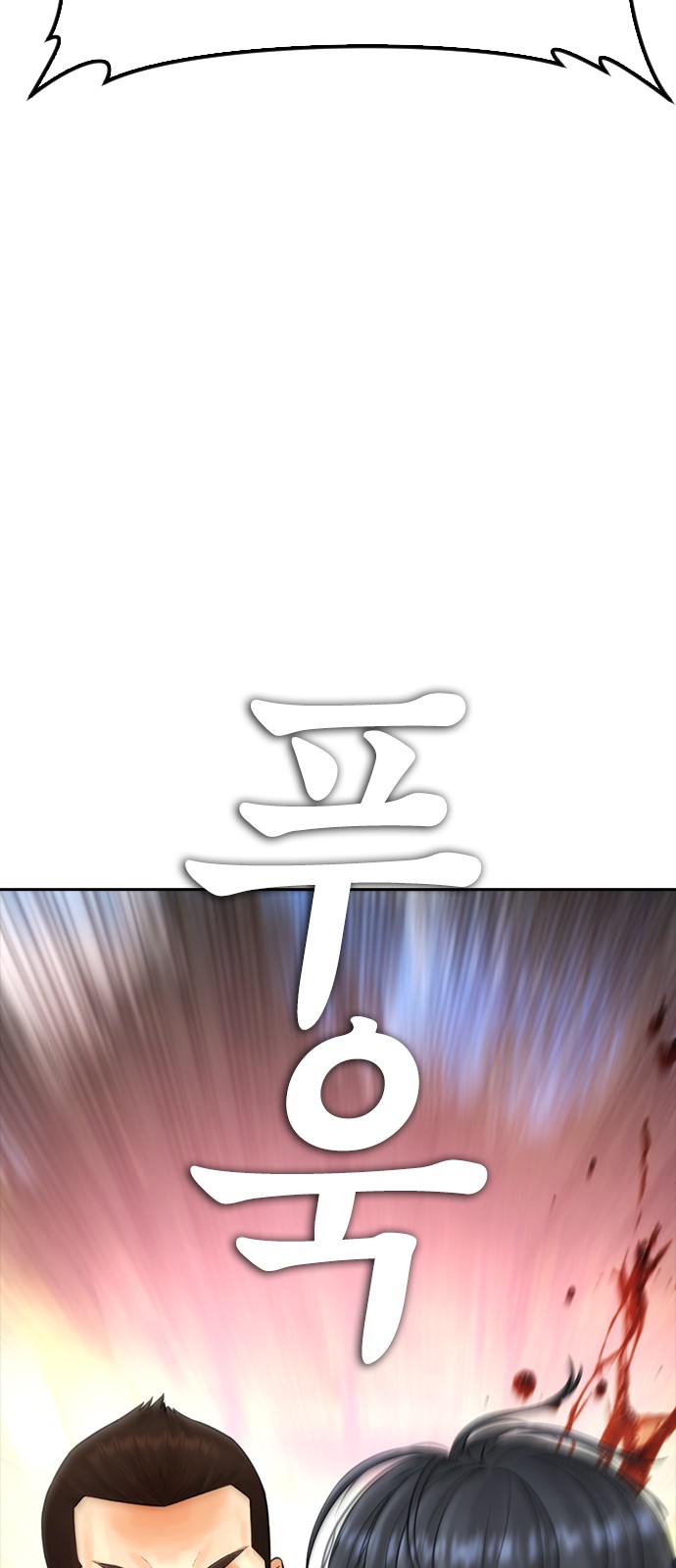 124 페이지