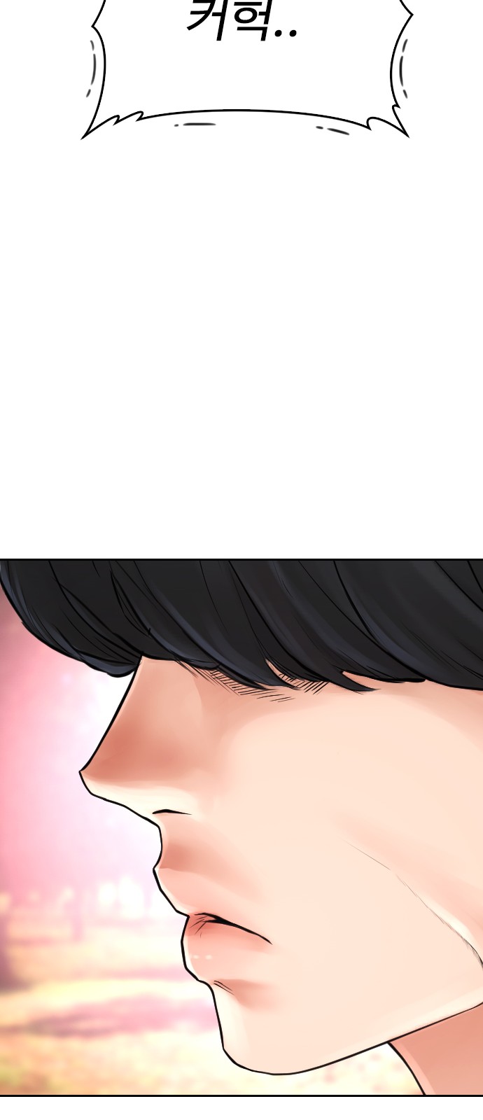 128 페이지