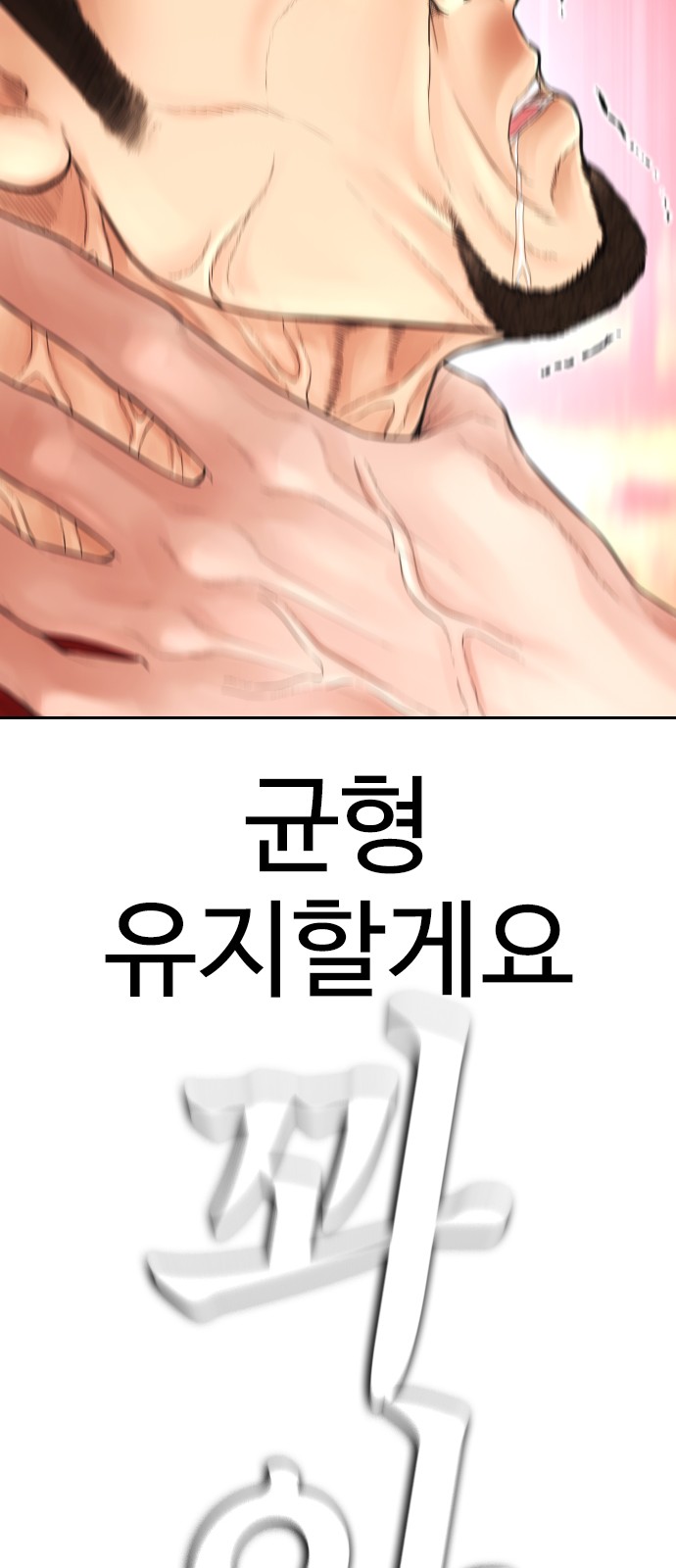 130 페이지