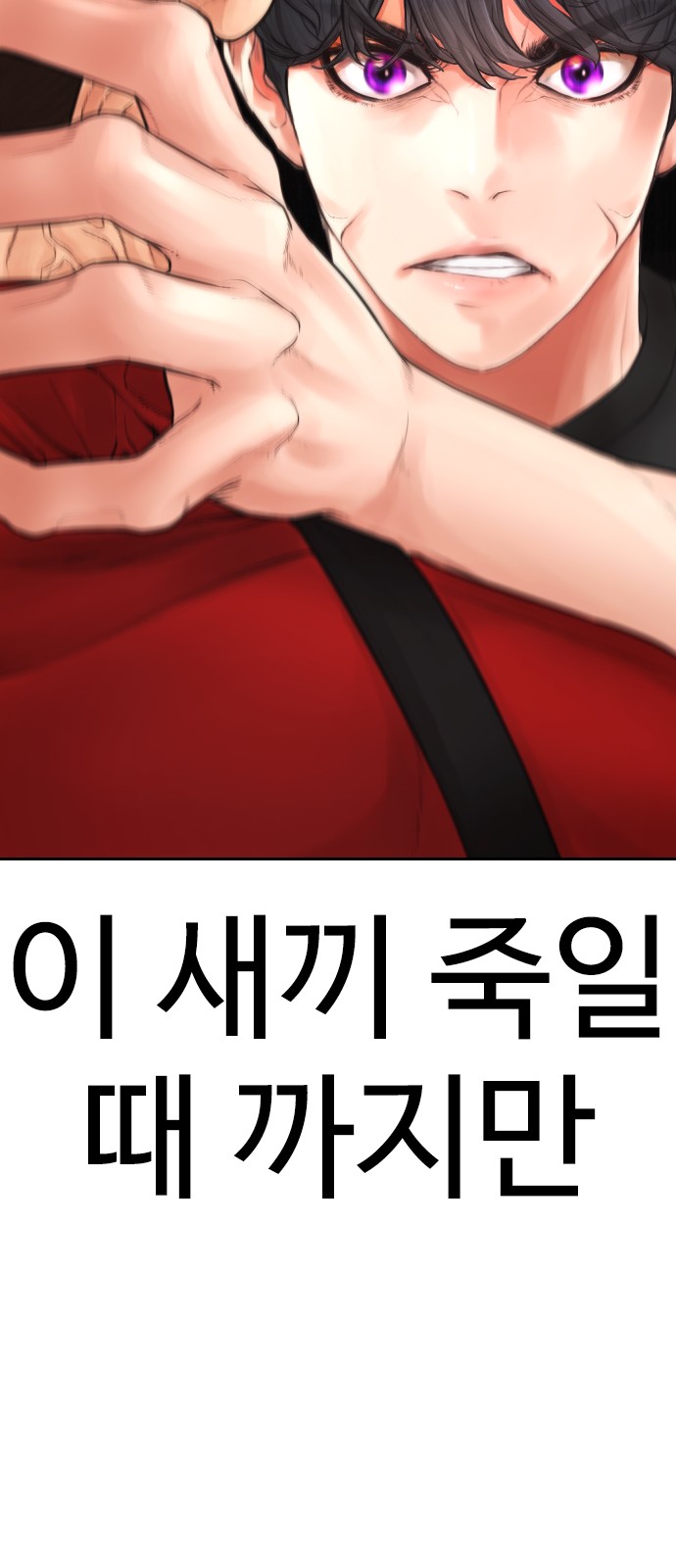 132 페이지
