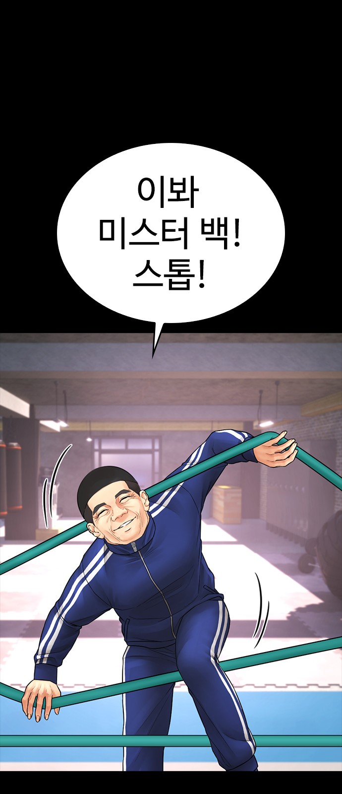 14 페이지
