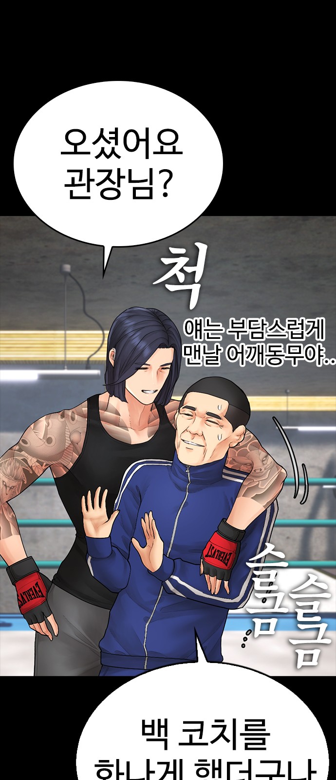 17 페이지