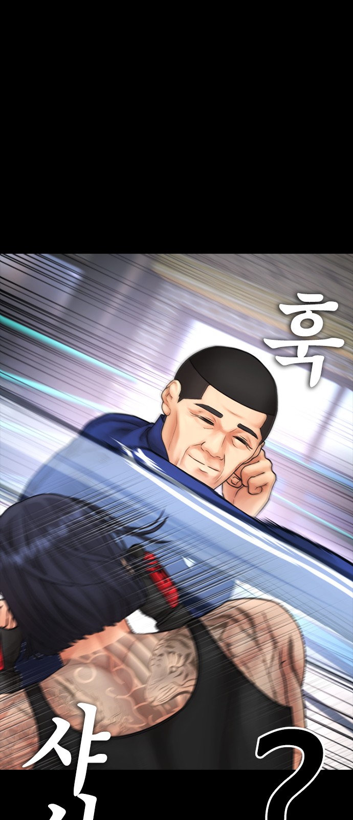 24 페이지