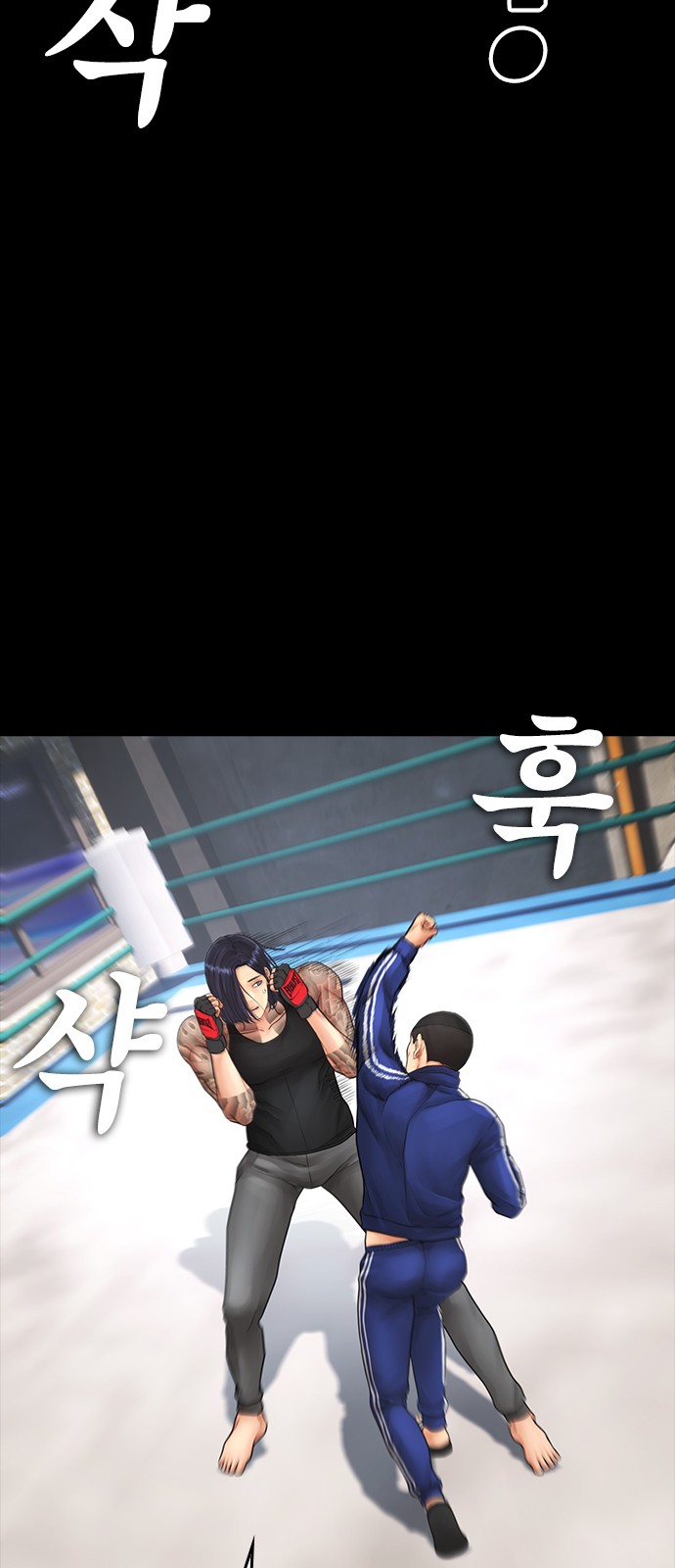 25 페이지