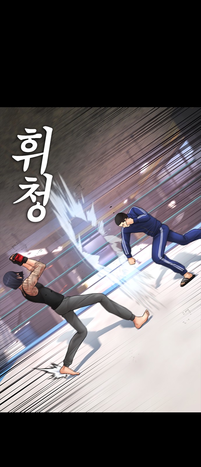 30 페이지