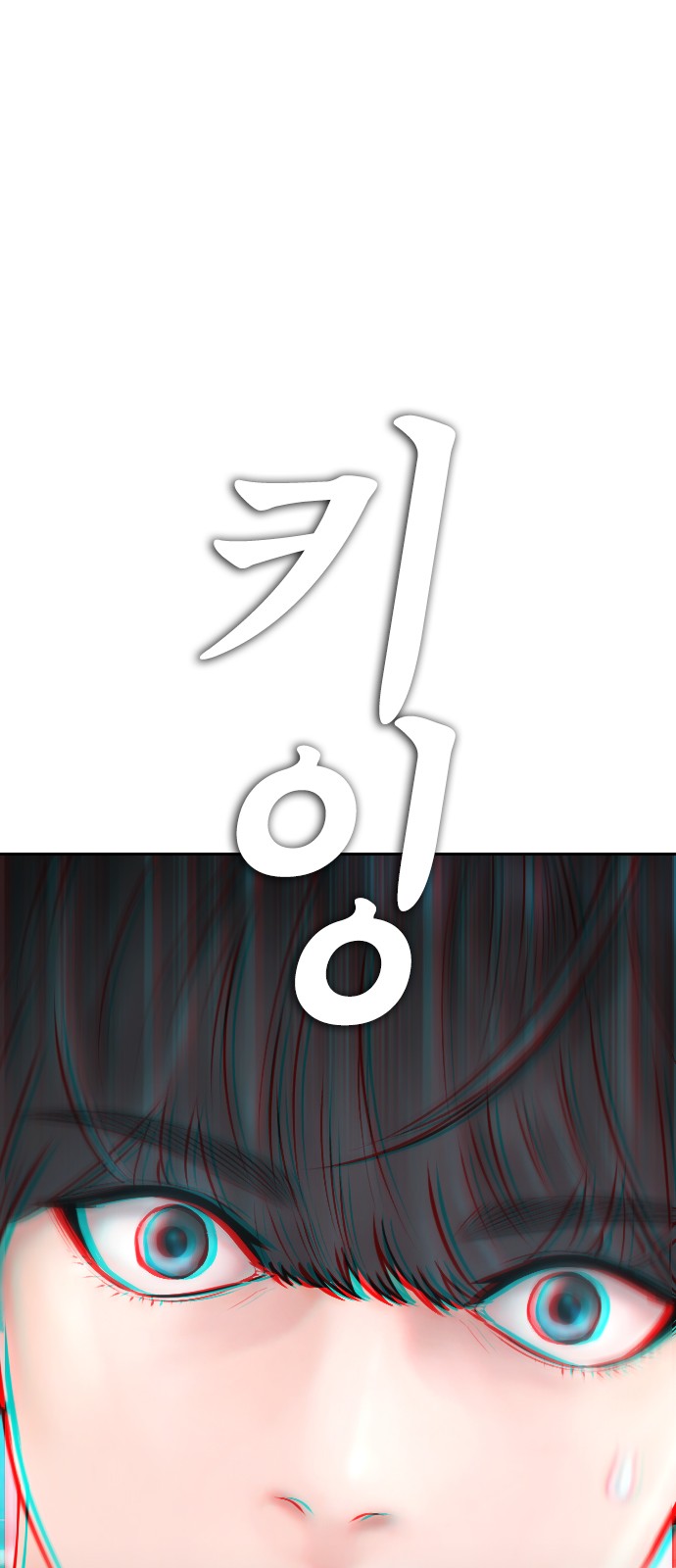 96 페이지