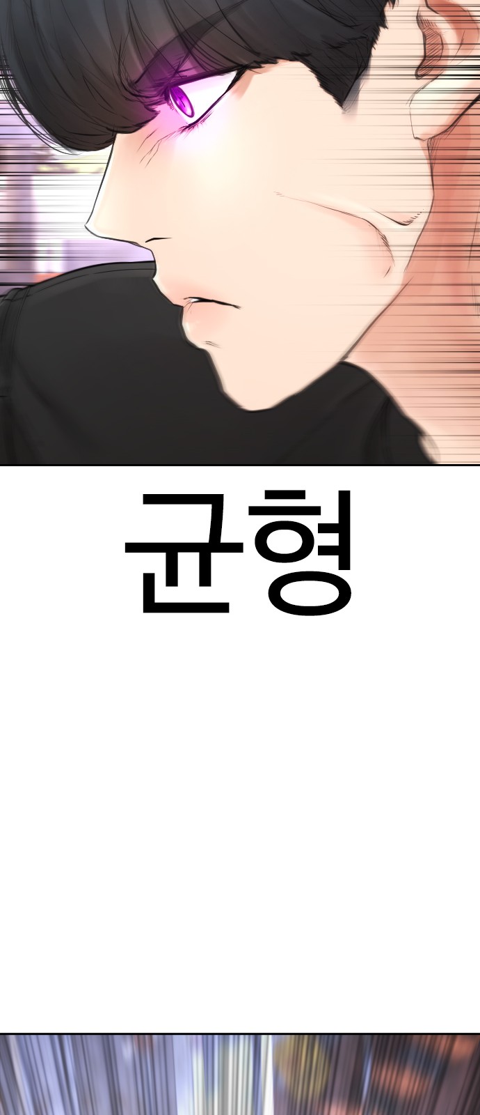102 페이지