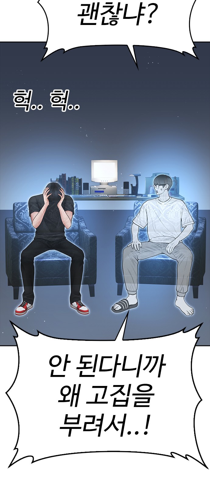 106 페이지