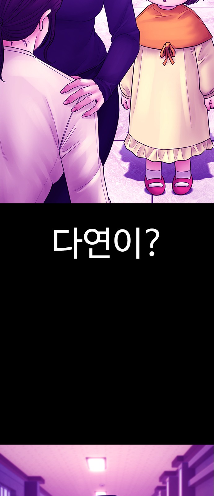 113 페이지
