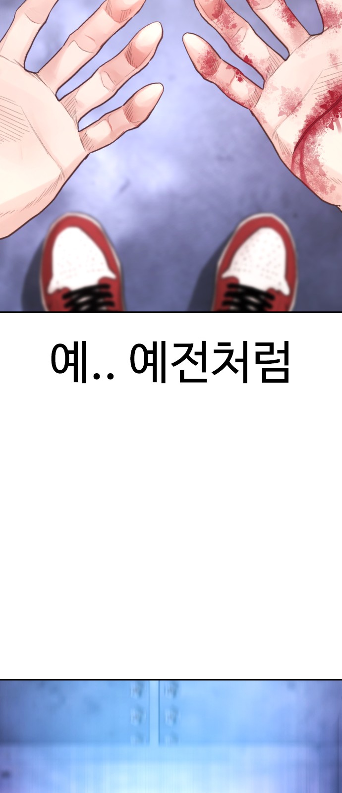 123 페이지