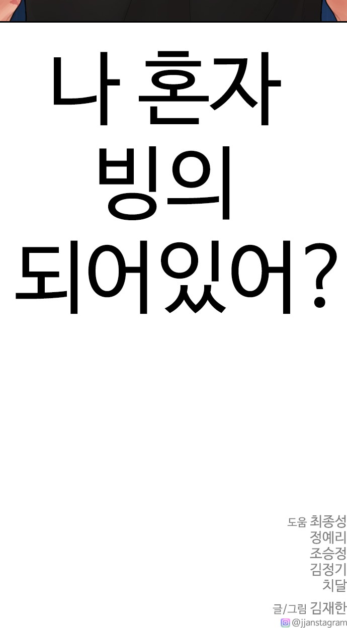 125 페이지