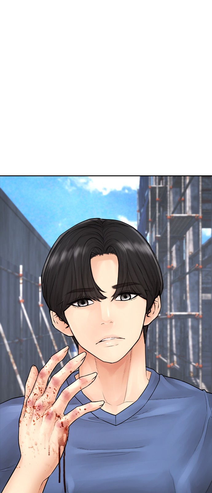 53 페이지
