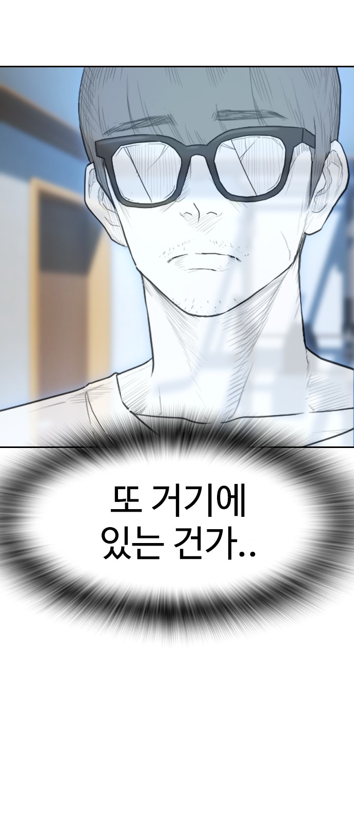 106 페이지