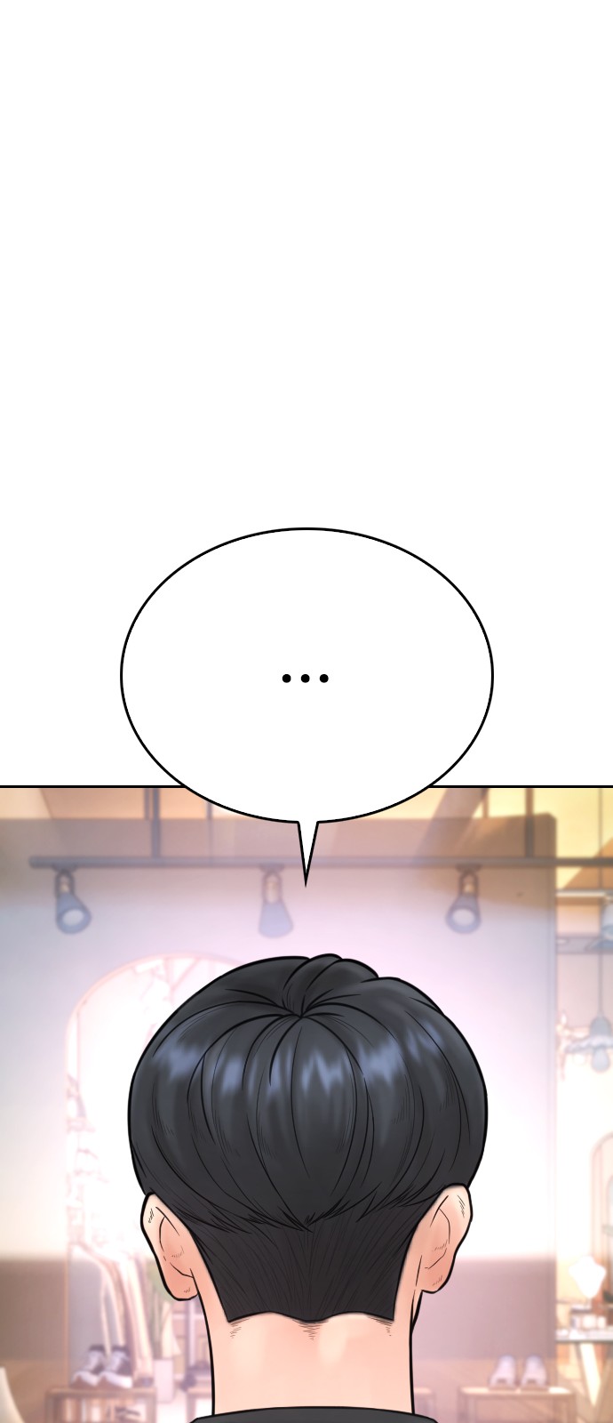 110 페이지