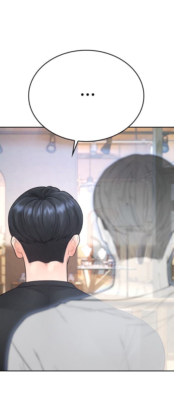 116 페이지