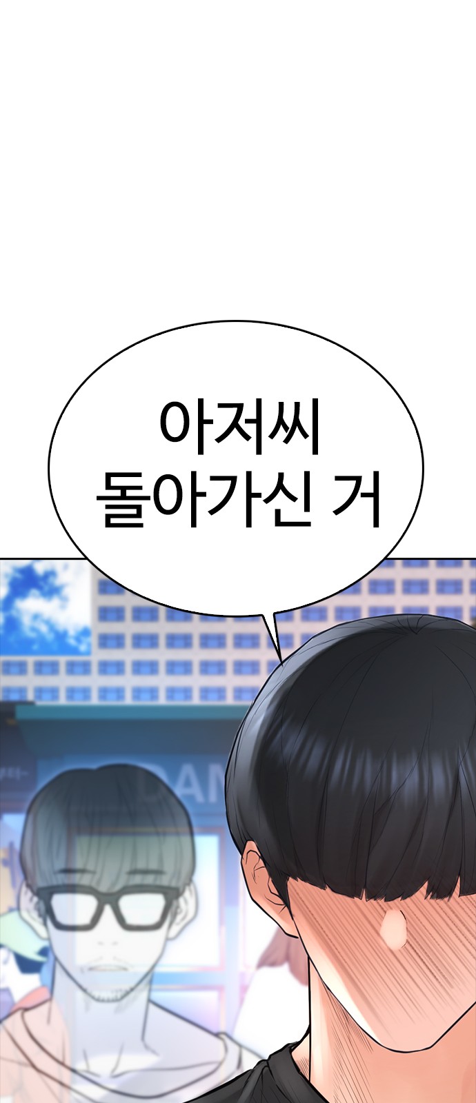 117 페이지