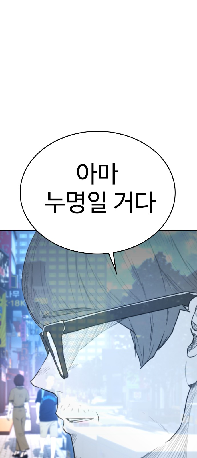 120 페이지