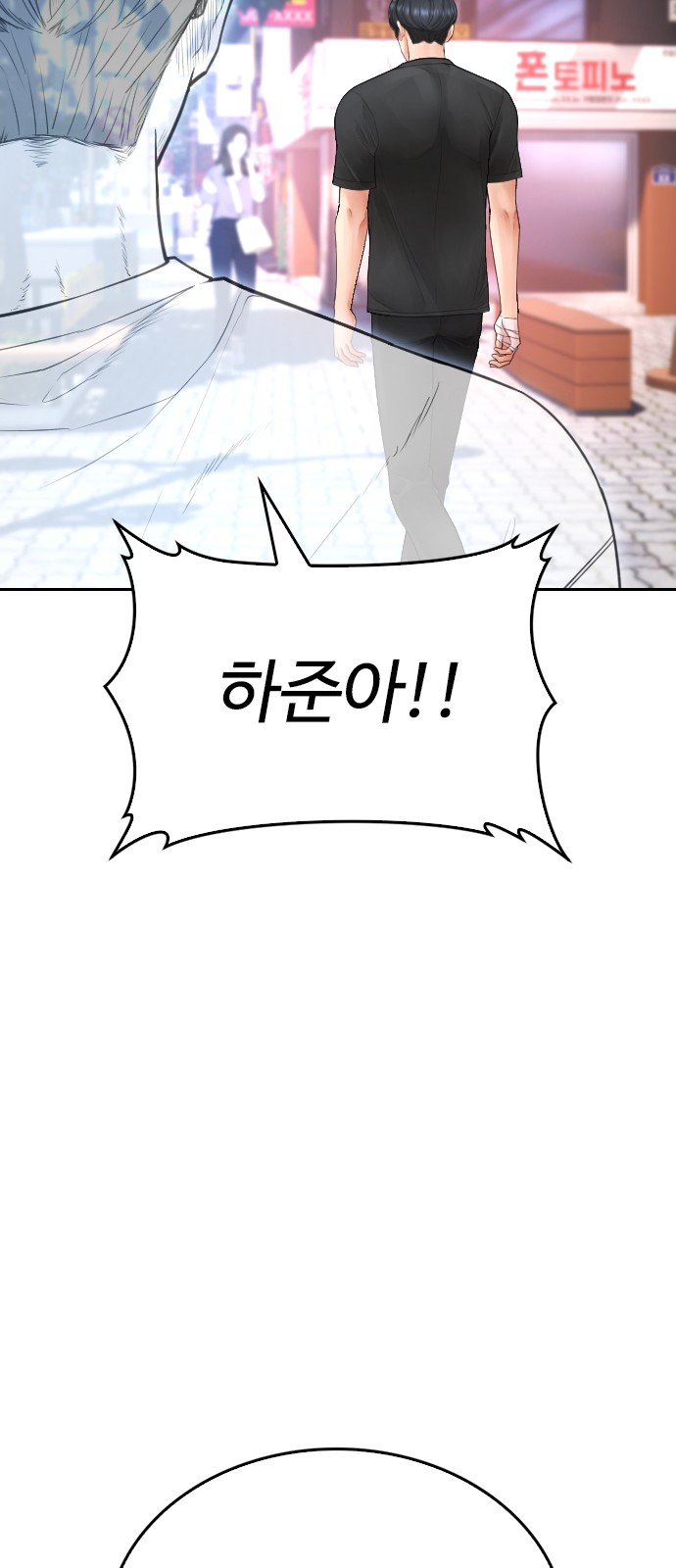 125 페이지
