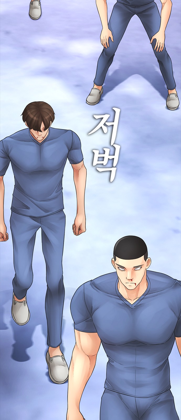 13 페이지