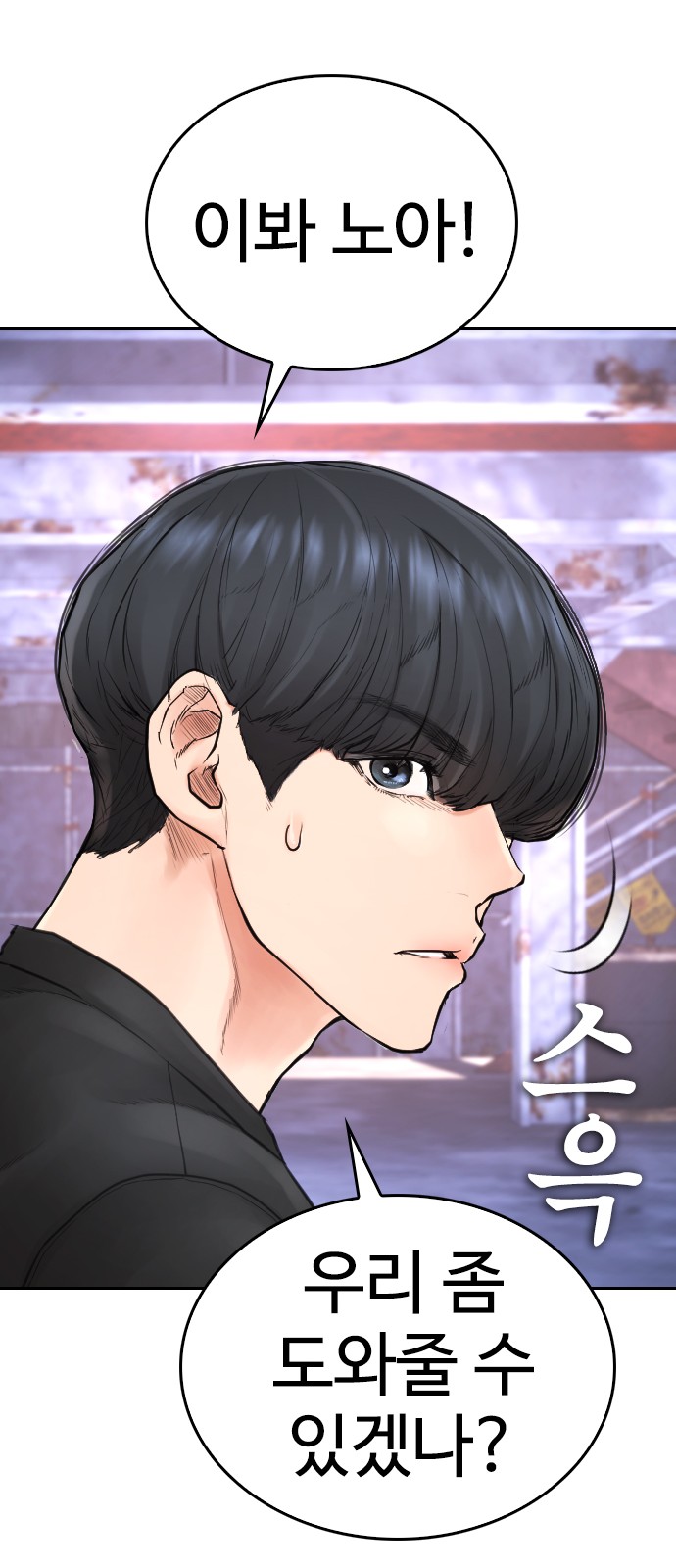 16 페이지