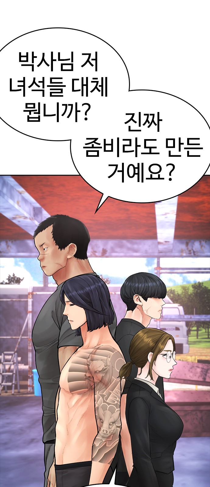 21 페이지