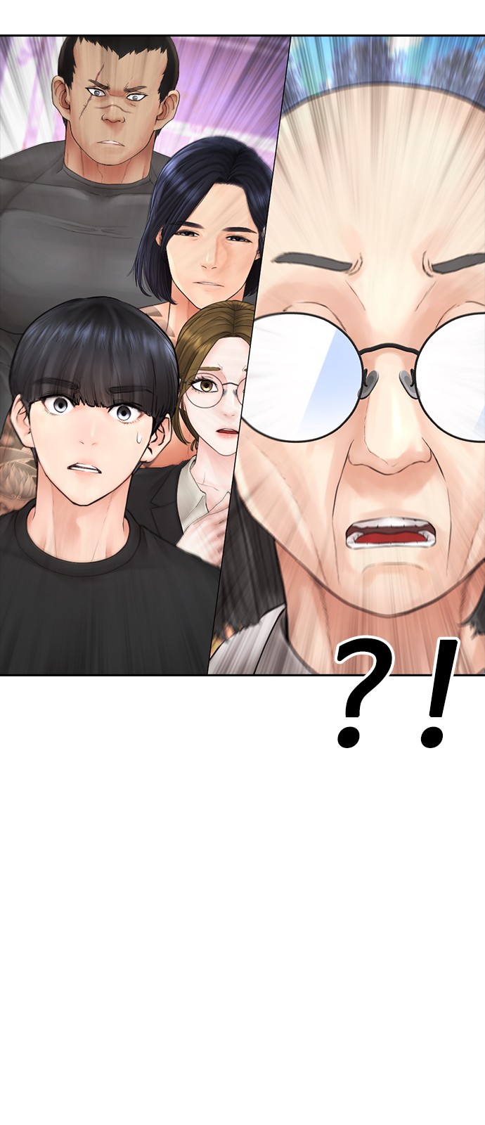 29 페이지