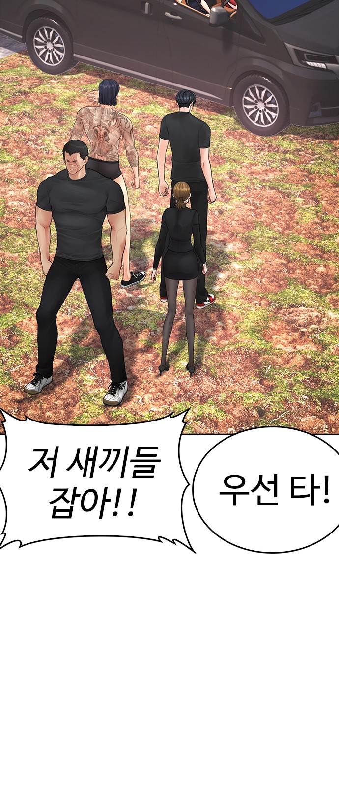33 페이지