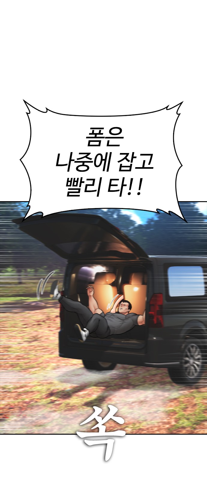 45 페이지